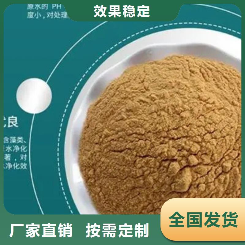 固体聚铁以质量求生存