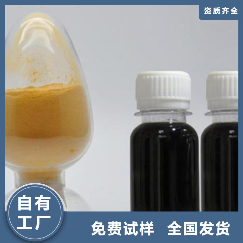 聚铁敢与同行比