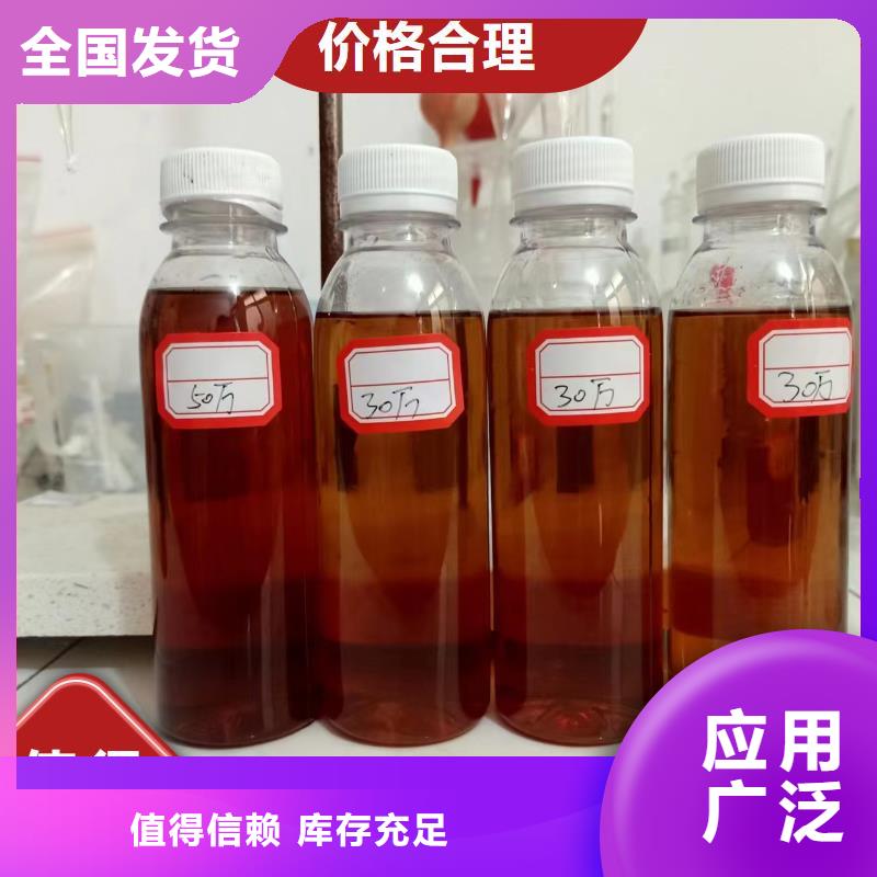 葡萄糖碳源环保低碳厂家规格全