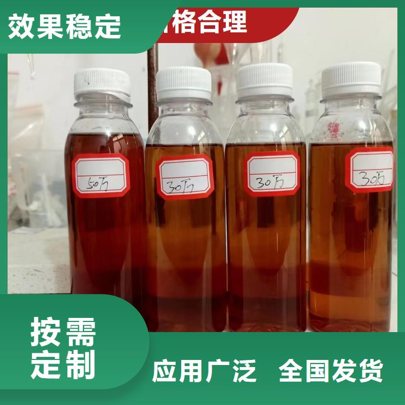 葡萄糖碳源环保低碳厂家规格全