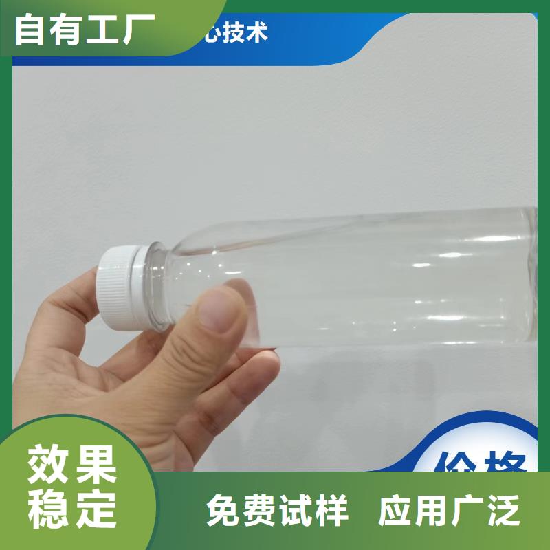 葡萄糖碳源环保低碳厂家规格全