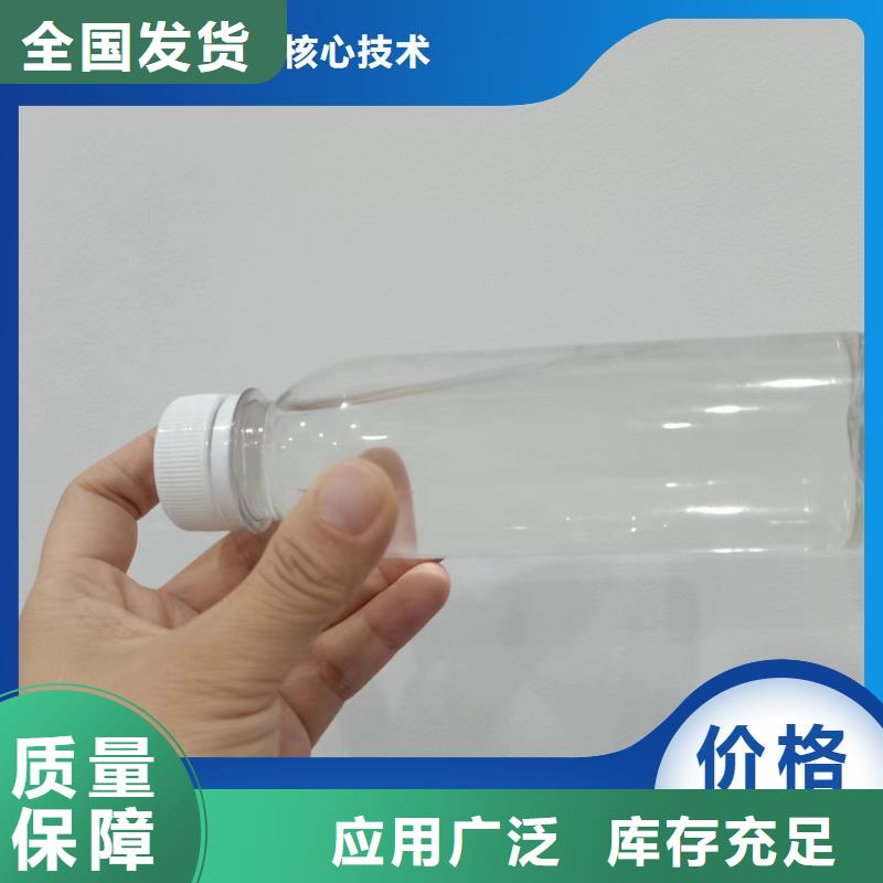 复合碳源经济实用质量好