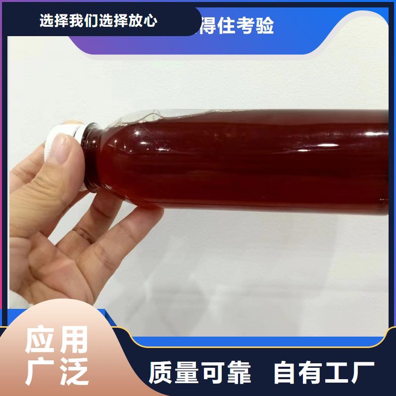 乙酸钠液体碳源贴心服务物流配送