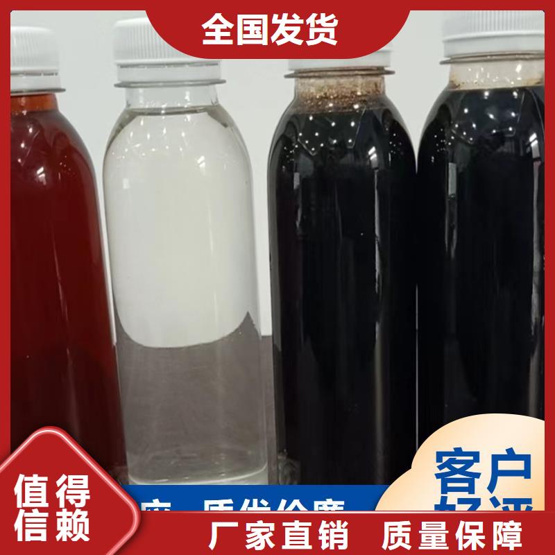 葡萄糖碳源环保低碳厂家规格全
