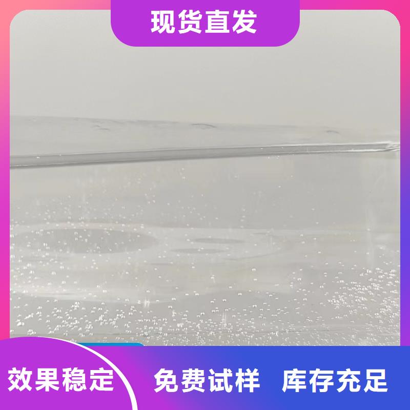 乙酸钠生物碳源精准配比多种规格供您选择