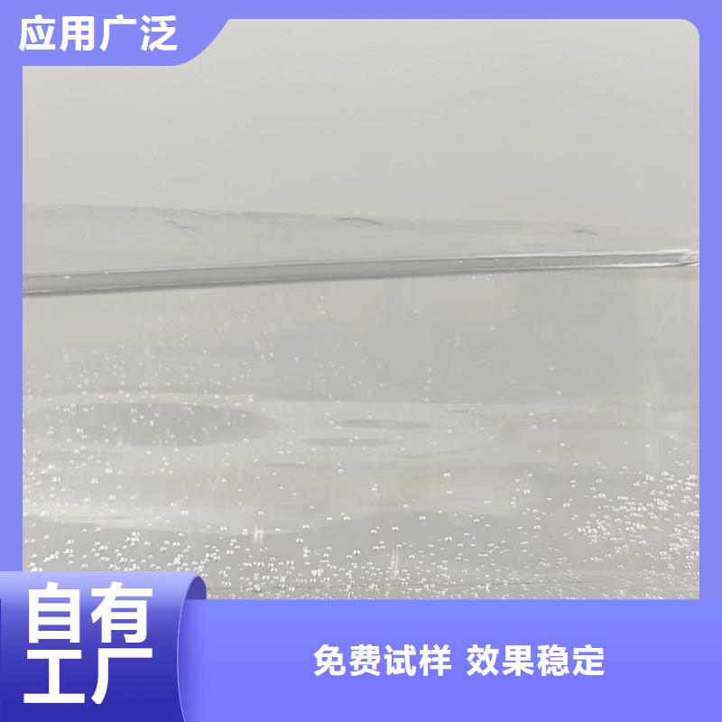 新型葡萄糖碳源卓越性能N年专注