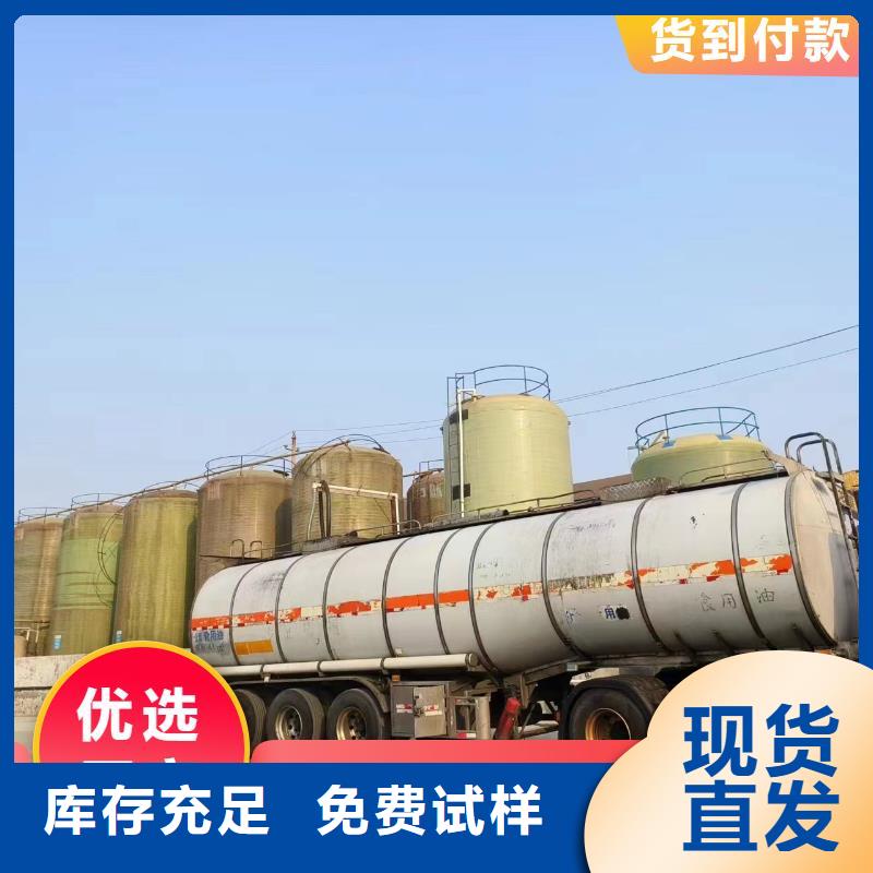 乙酸钠性能稳定货到付款