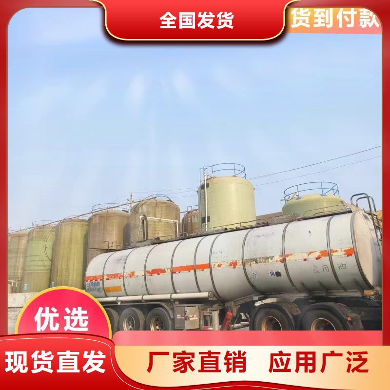 复合碳源经济实用质量好