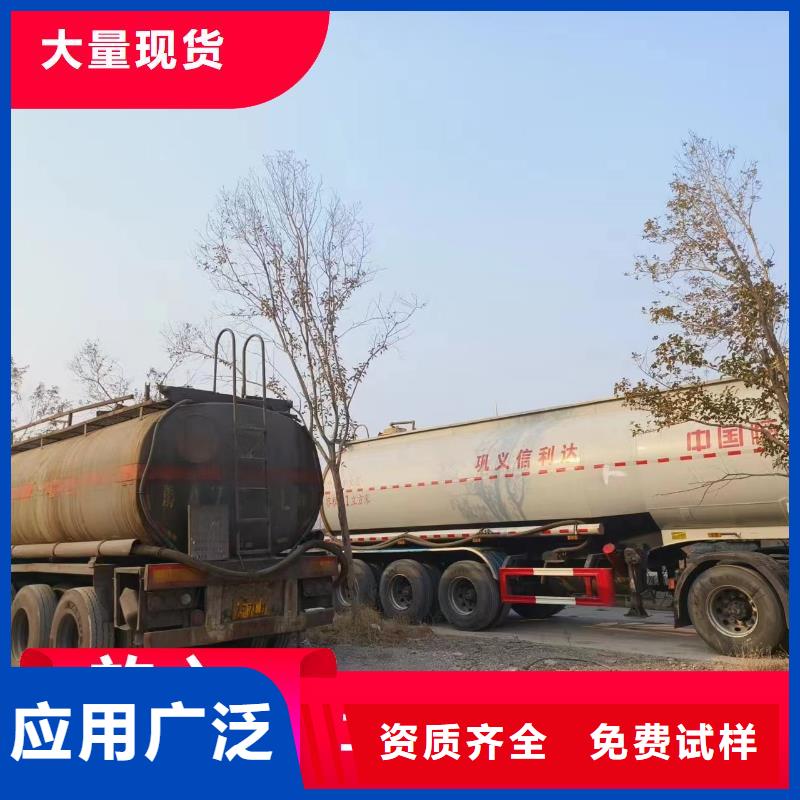 葡萄糖生物碳源质量上乘免费询价