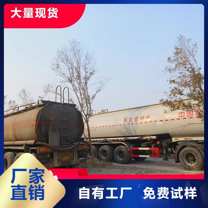 新型生物碳源精湛工艺专业厂家