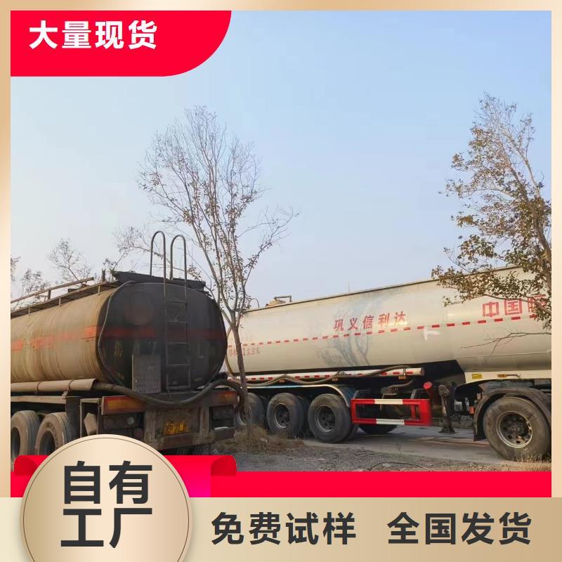 复合碳源经济实用质量好