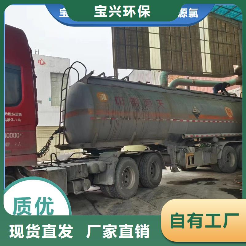 葡萄糖固体碳源先进配方用品质说话