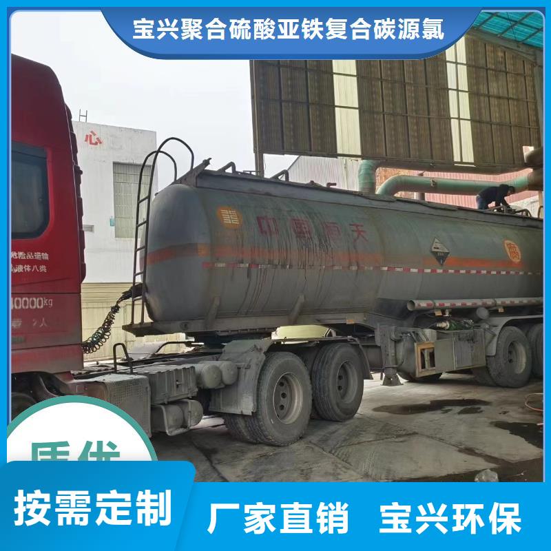 新型葡萄糖碳源卓越性能N年专注