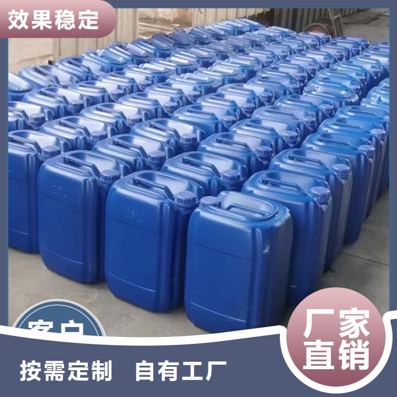 葡萄糖碳源优质供应品质值得信赖