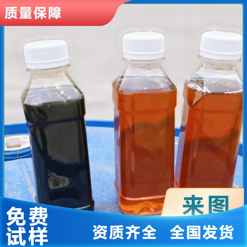 生物复合碳源生产追求品质