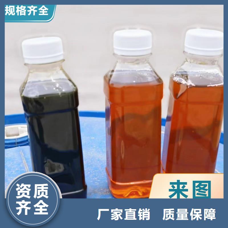 复合碳源经济实用质量好