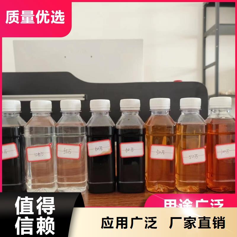 葡萄糖碳源优质供应品质值得信赖