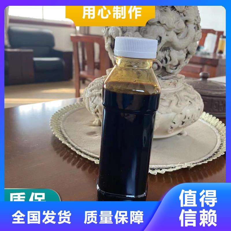 复合碳源经济实用质量好