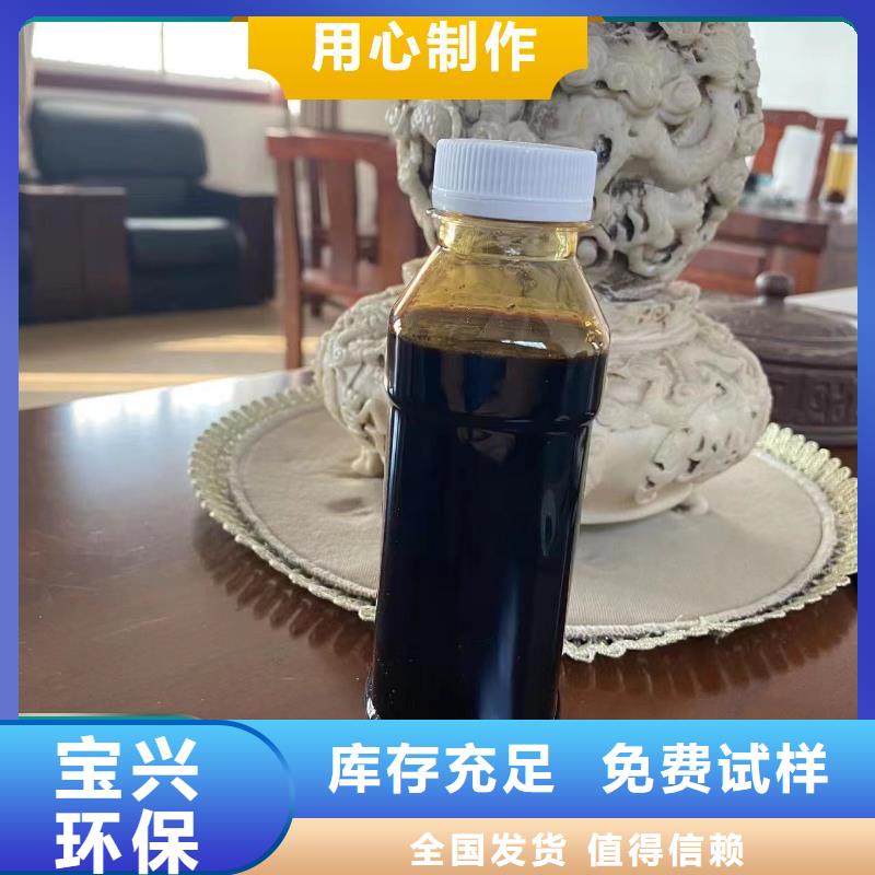 葡萄糖碳源环保低碳厂家规格全