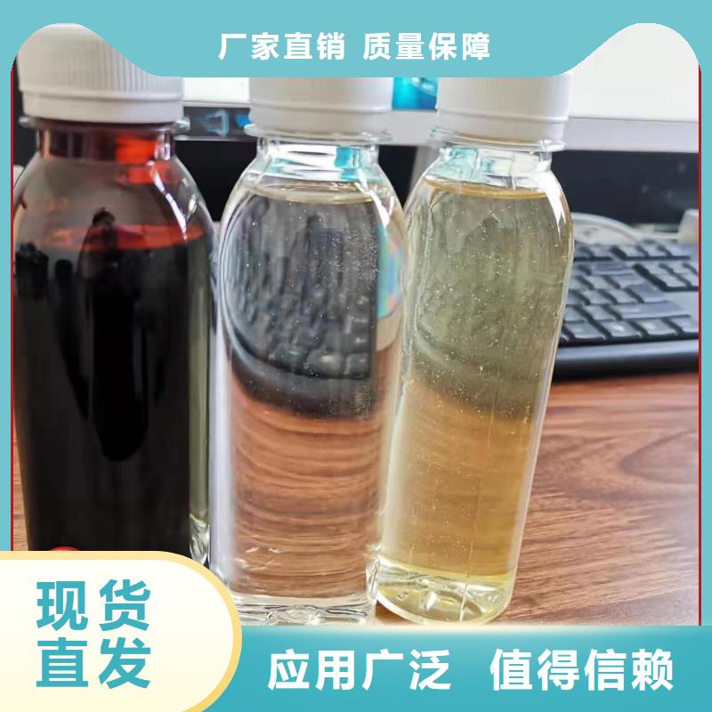 新型液体复合碳源品质如一款式多样