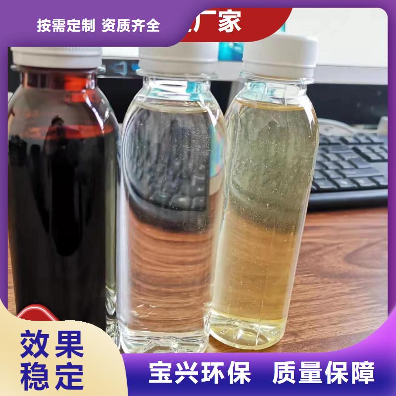 乙酸钠生物碳源精准配比多种规格供您选择
