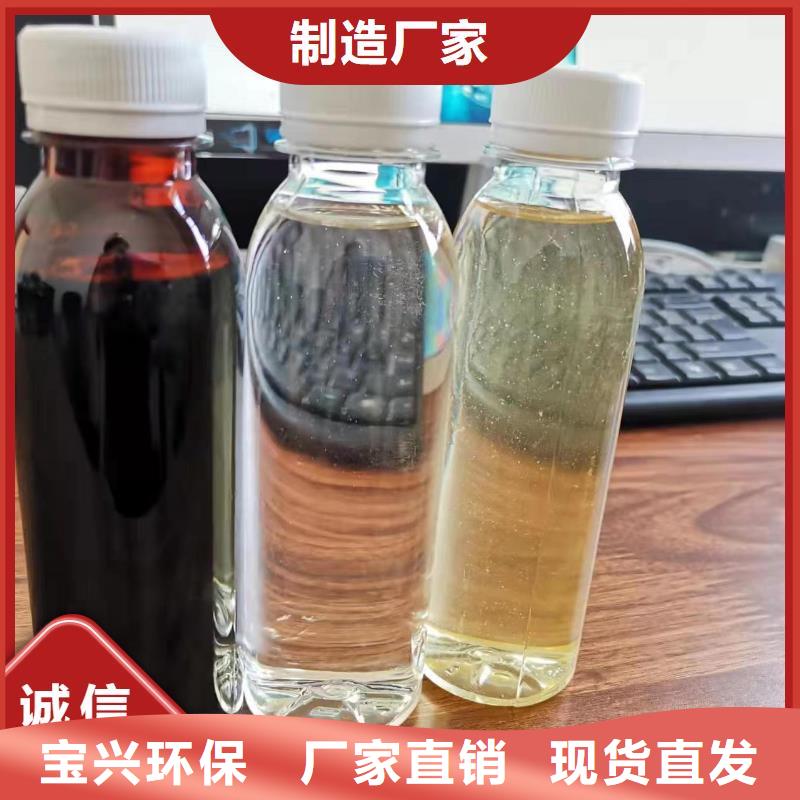 新型碳源持久有效符合行业标准