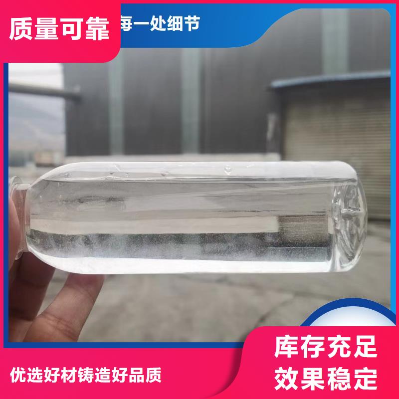 葡萄糖固体碳源先进配方用品质说话
