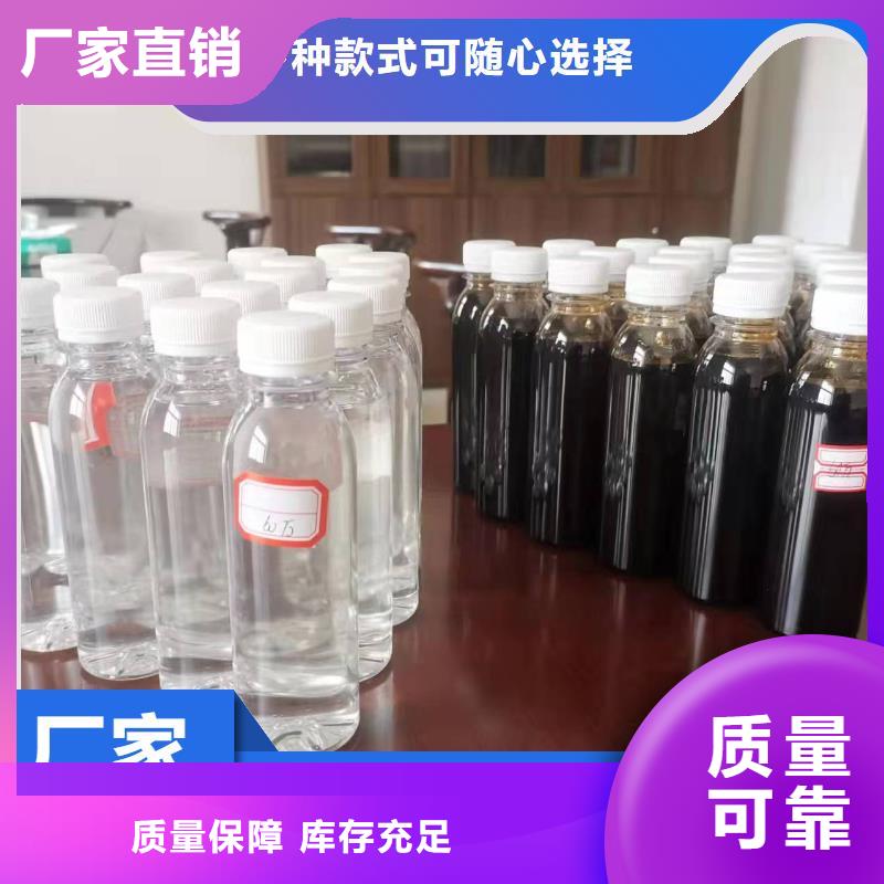 生物复合碳源生产追求品质