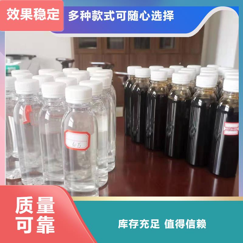 新型葡萄糖碳源卓越性能N年专注