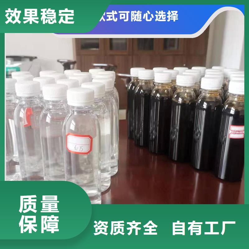 葡萄糖固体碳源先进配方用品质说话