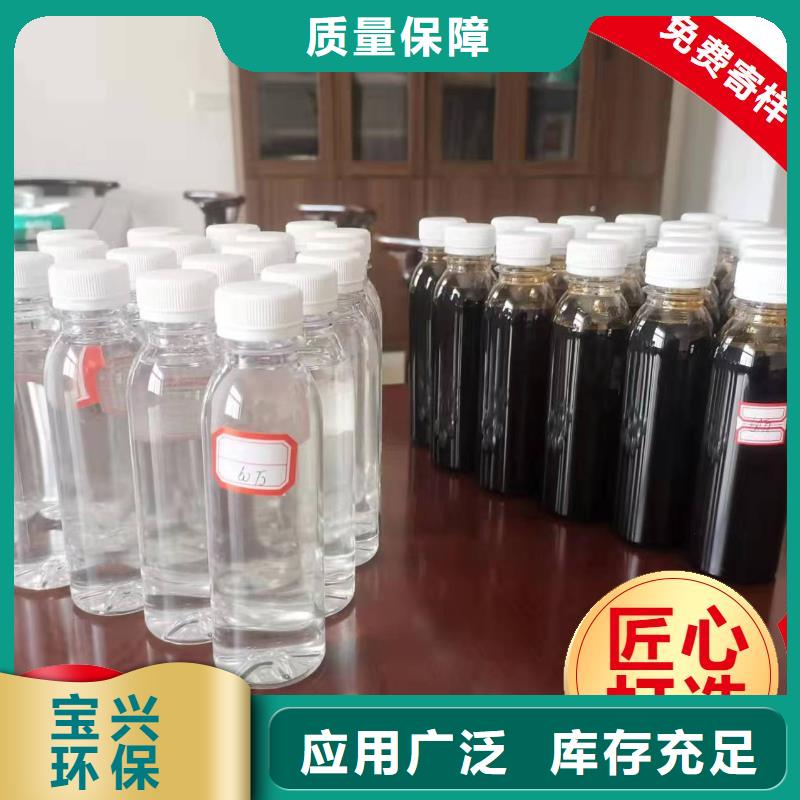 乙酸钠碳源稳定供应专注细节更放心