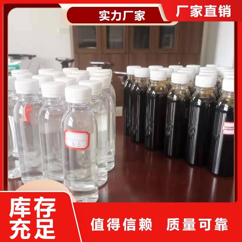 新型葡萄糖碳源卓越性能N年专注