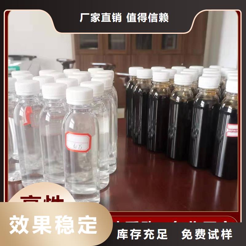 葡萄糖碳源环保低碳厂家规格全