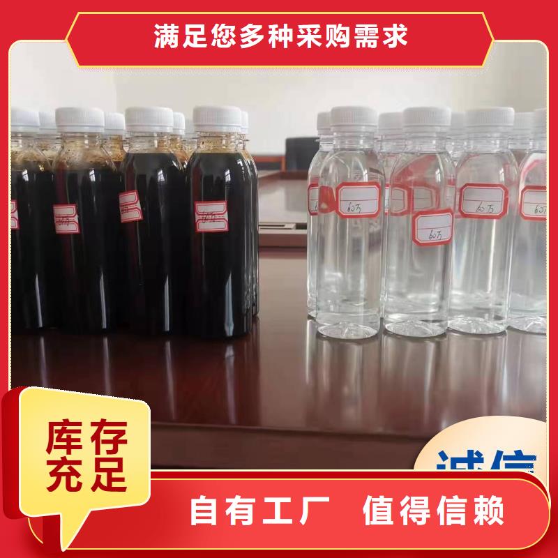 乙酸钠性能稳定货到付款