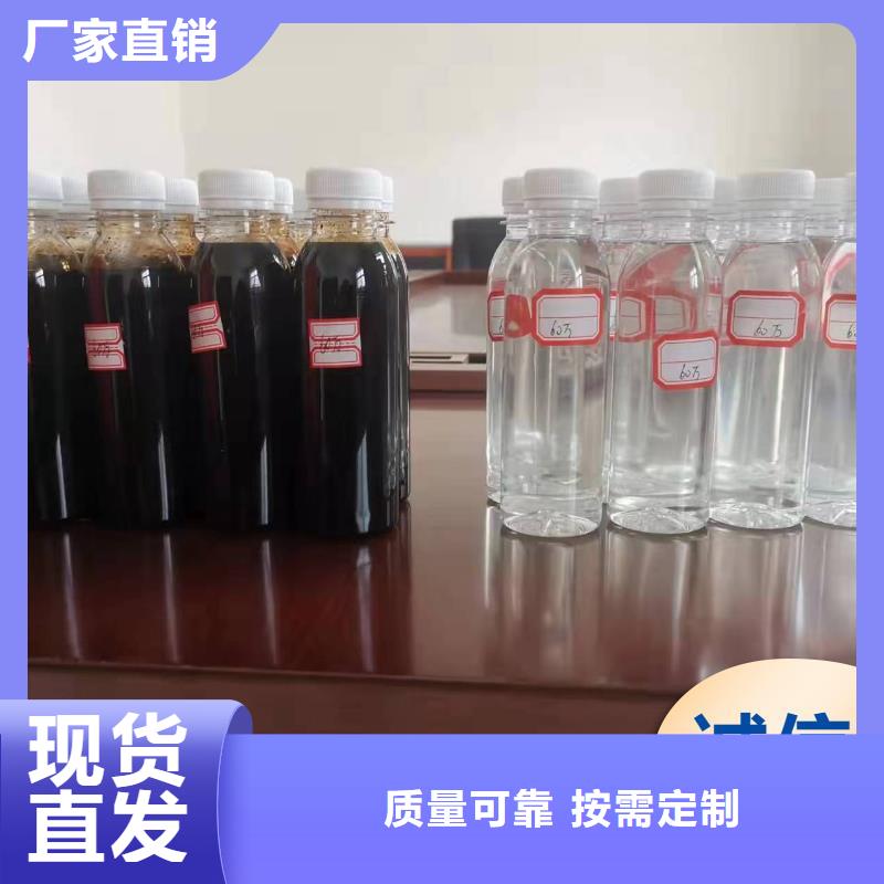 葡萄糖碳源环保低碳厂家规格全
