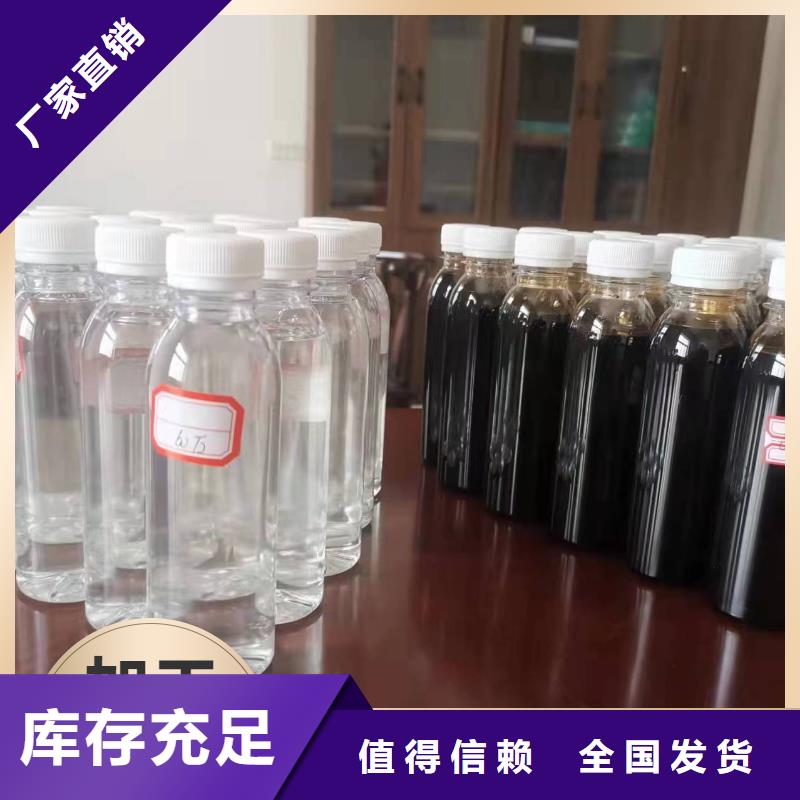 新型液体复合碳源品质如一款式多样