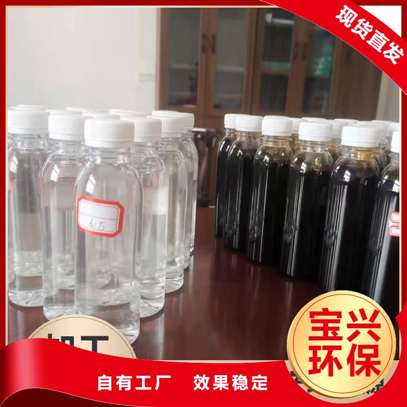 葡萄糖固体碳源先进配方用品质说话