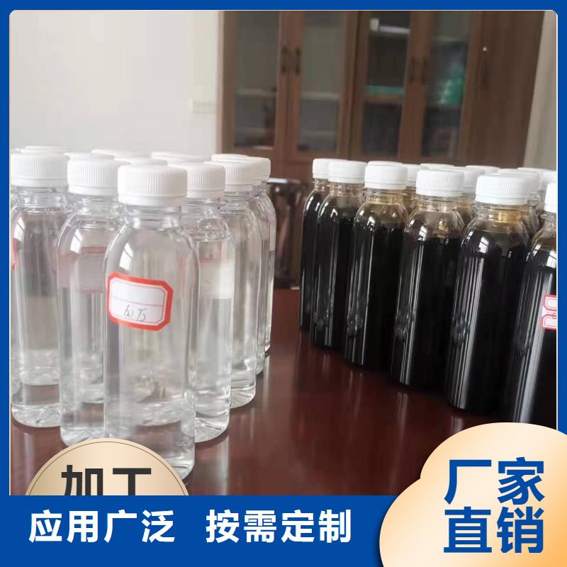 乙酸钠液体碳源贴心服务物流配送