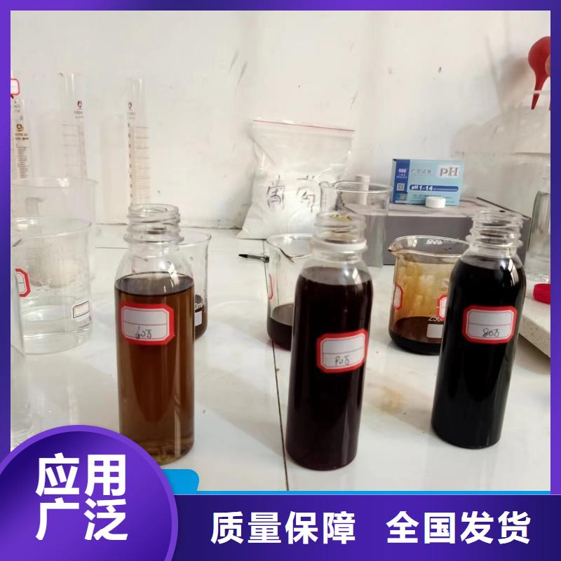 葡萄糖碳源环保低碳厂家规格全