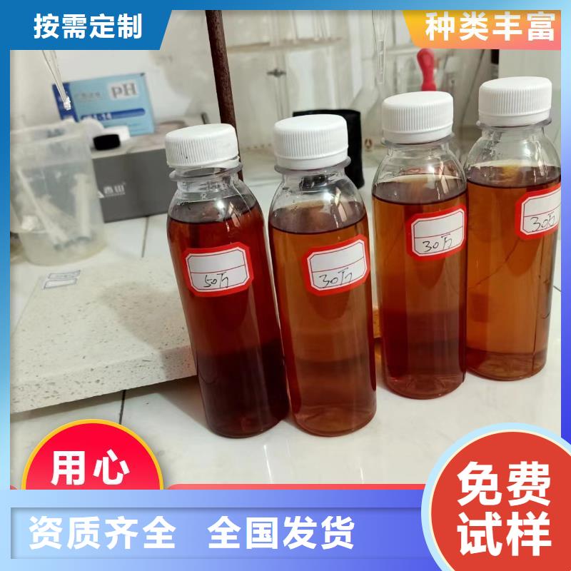 乙酸钠碳源经济实用精挑细选好货