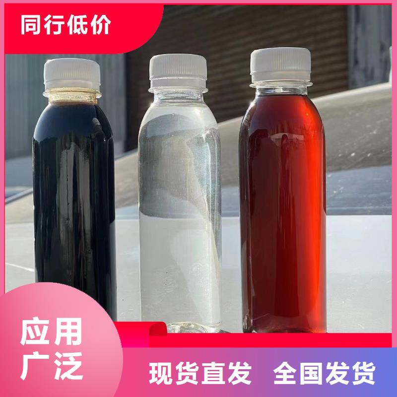 新型液体复合碳源品质如一款式多样