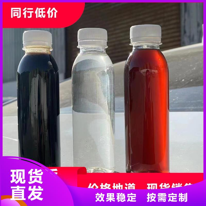 新型生物碳源精湛工艺专业厂家