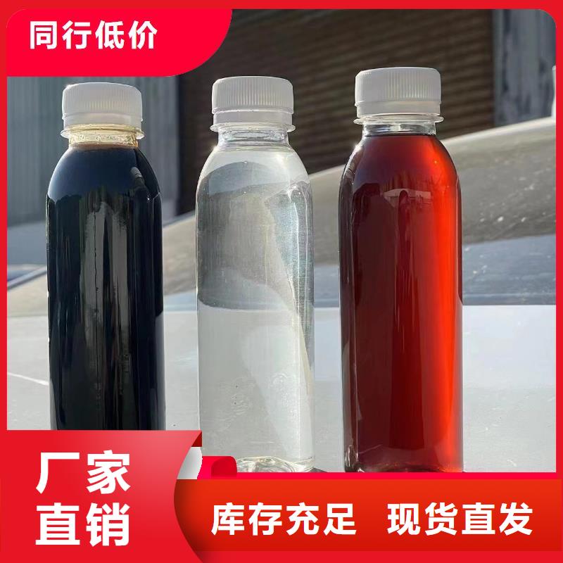 葡萄糖固体碳源先进配方用品质说话