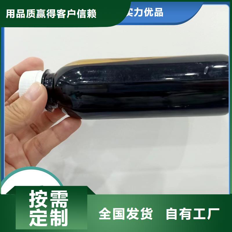 新型生物碳源精湛工艺专业厂家