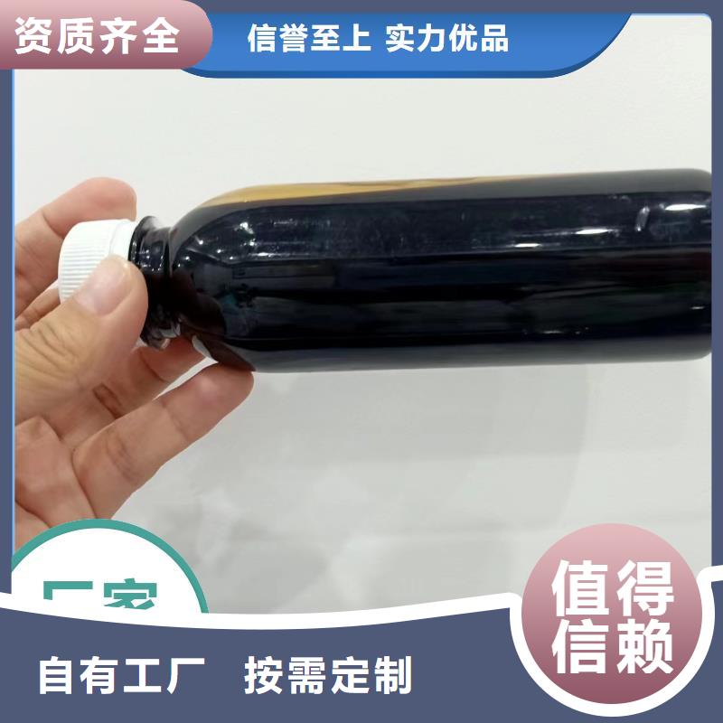 乙酸钠性能稳定货到付款