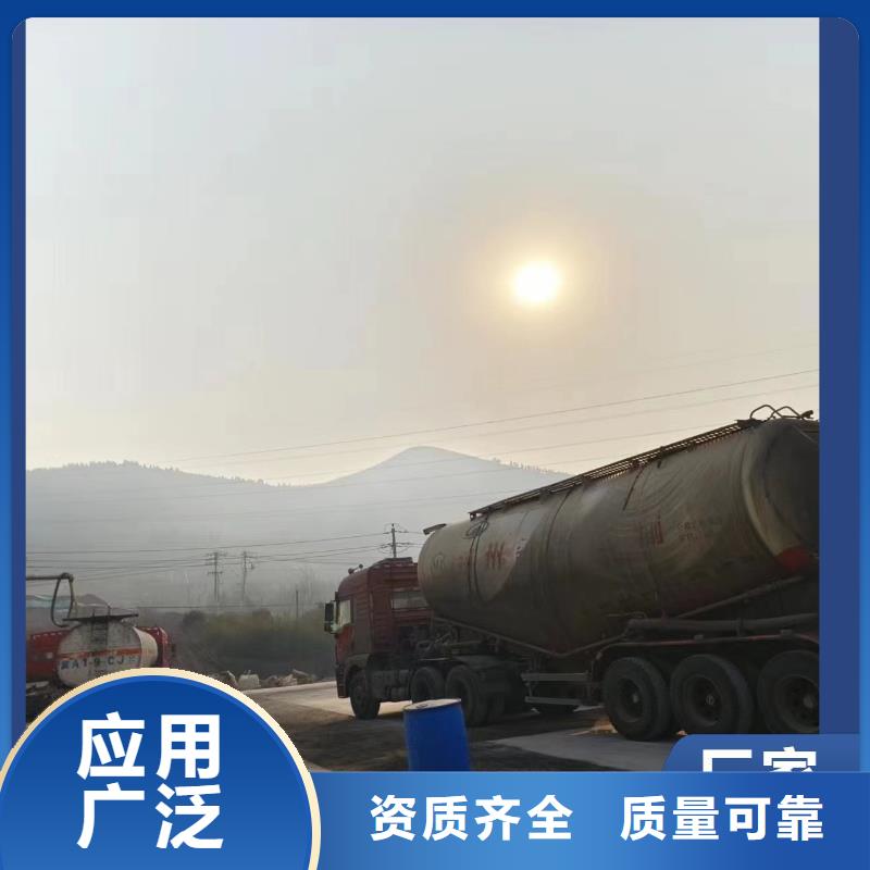 复合碳源经济实用质量好