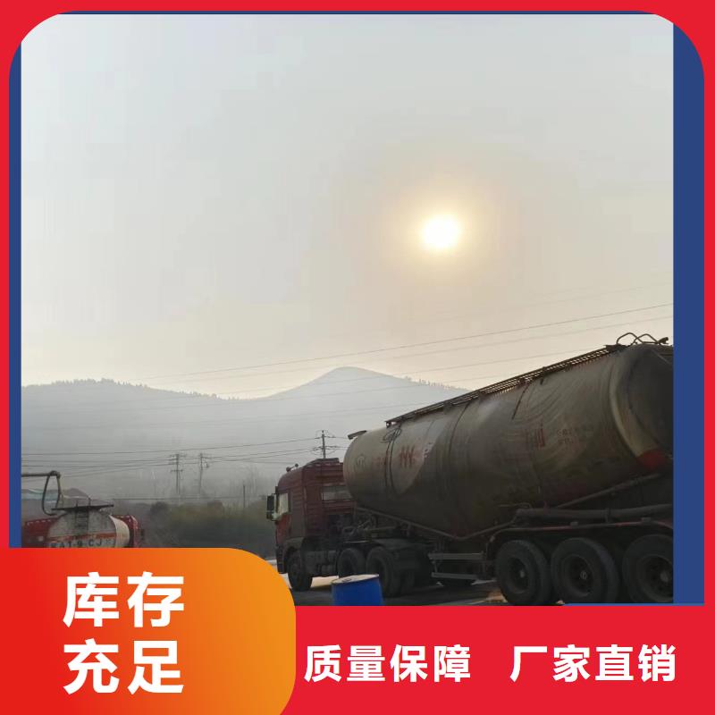 葡萄糖碳源优质供应品质值得信赖