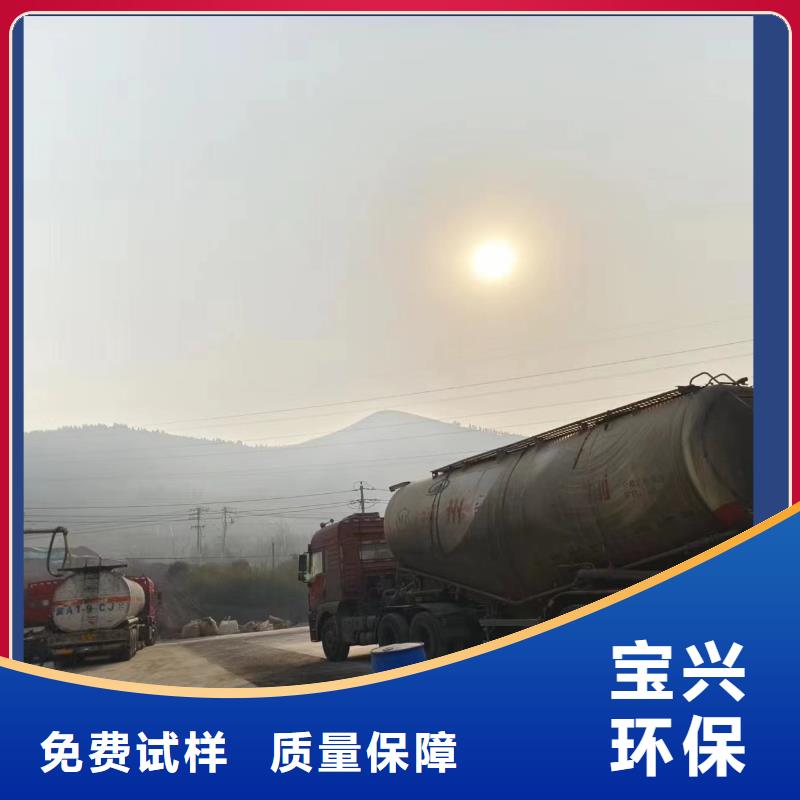 乙酸钠生物碳源精准配比多种规格供您选择