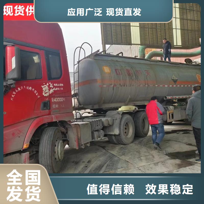 新型生物碳源优质原料源厂