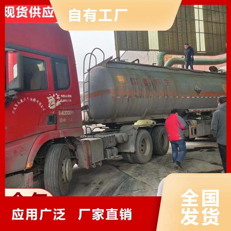 乙酸钠碳源经济实用精挑细选好货